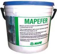 Mapei Для ремонта бетона и железобетона Mapefer 2-комп., 2 кг
