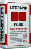 Litokol Монтажно-анкеровочный раствор LITORAPID FLUID серый, 25кг