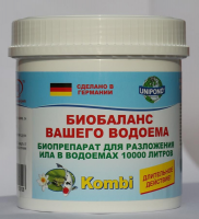 GLQ Для разложения водорослей Kombi 3,75 кг