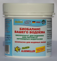 GLQ От всех видов водорослей Algenkiller 3,75 кг