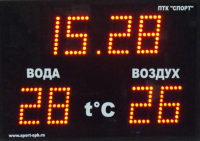 Часы-термометр CT-1.13-2td
