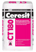 Ceresit Клей CT 180, для плит из мин.ваты, 25 кг