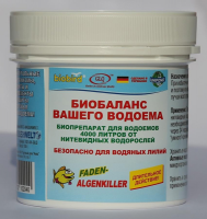 GLQ От нитевидных водорослей Faden-Algenkiller 375 гр