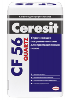 Ceresit Топпинг CF 56 Quartz, 25 кг