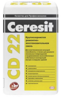 Ceresit Смесь для ремонта бетона CD 22/25 (10–100мм)