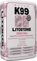 Litokol Клеевая смесь для плитки LITOSTONE K99, цвет белый, мешок 25кг