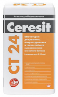 Ceresit Штукатурка CT 24 25 для ячеистого бетона