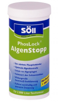 Soll Средство для связывания фосфата Phoslock 100 г (на 2 куб.м)