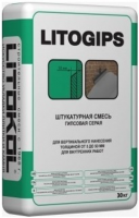 Litokol Штукатурка LITOGIPS серая, 30 кг