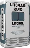 Litokol Штукатурка LITOPLAN RAPID, цвет серый, мешок 25кг