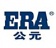 ERA (КНР)