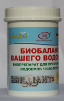 GLQ Для прозрачности воды Brilliant-S 1,5 кг