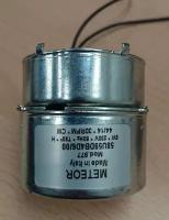 Мотор-редуктор для EF265 & POOL-TIMER ( 230 V для насосa EF105)