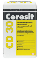 Ceresit Смесь для ремонта бетона CD 30/15