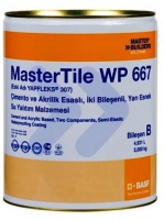 Basf Гидроизоляция MasterTile WP 667, цвет серый, канистра 5 кг