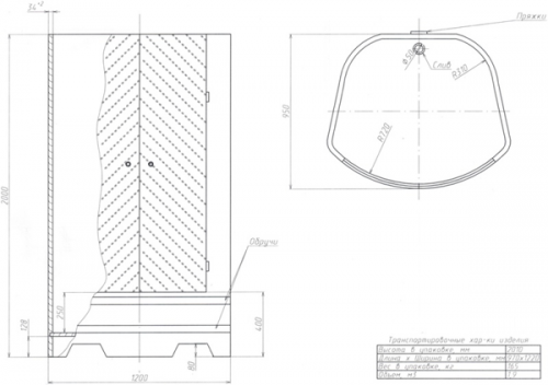 Bentwood H=2,1м D=0,9м, стеклянные дверцы (листв. натур.)