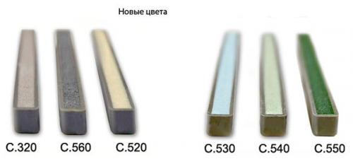Litokol Смесь на эпоксидной основе (2-х компонентная) LITOCHROM STARLIKE C.400 (Бирюза), ведро 5 кг