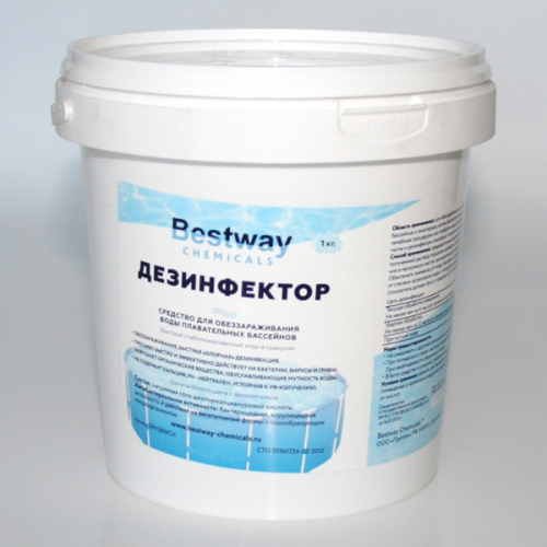 Быстрый стабилизированый хлор Bestwаy Chemicals 1 кг, в гранулах