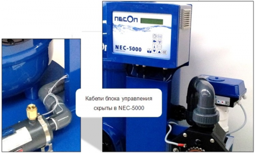 Система бесхлорной дезинфекции Necon NEC-5010 1