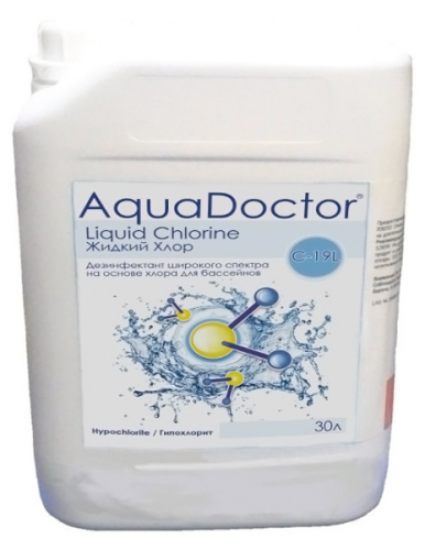Жидкий хлор для бассейна Aquadoctor Cl, 30 л (гипохлорит натрия)