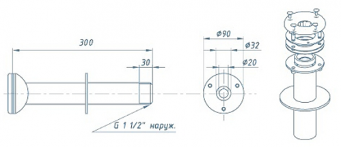 Адаптер для подсоединения прожектора универсальный 300 мм, ВР 1', НР 1 1/2' из нерж. стали AISI 316