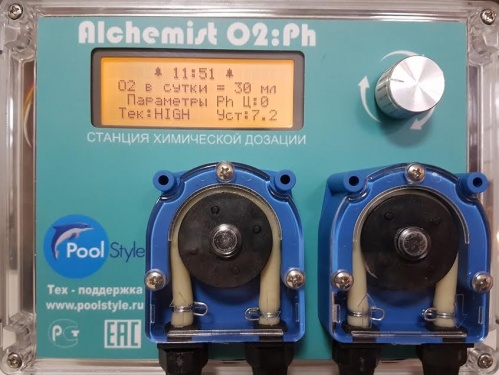 Станция дозирования и контроля «PoolStyle Alchemist O2 Ph»