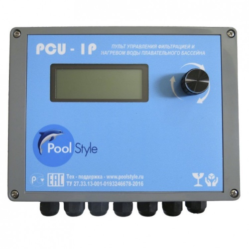 Блок управления PoolStyle PCU-1P