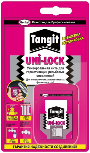 Нить для герметизации Henkel Uni-Lock 20 м