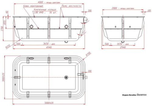 Композитный бассейн Continental Pools Балатон 5x3x1.7 м цвет Голубой