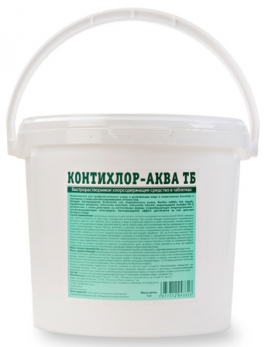 Континент Шок-хлор Контихлор-Аква ТБ в таблетках по 3,4 гр, 5 кг