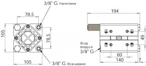 Дозирующий насос мембранный Debem CUBIC 15 ECTFE ICU15ECNTTEV--