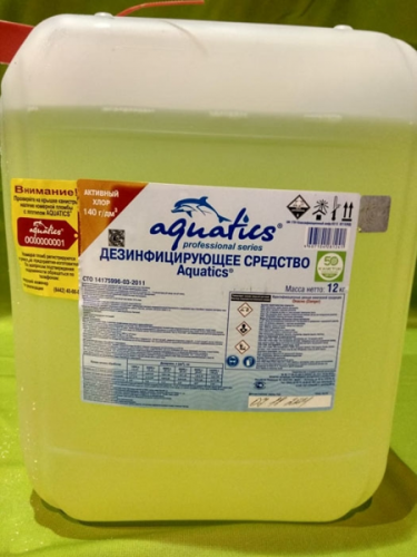 Жидкий хлор для бассейна Aquatics 10 л (12 кг)