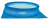 Надувной бассейн INTEX круглый Easy Set 549х122 см (комплект), артикул 28176/54920/26176