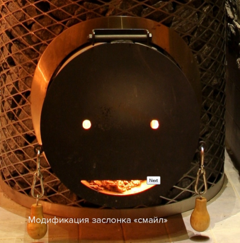 Печь дровяная IKI Maxi со стальной дверцей смайл