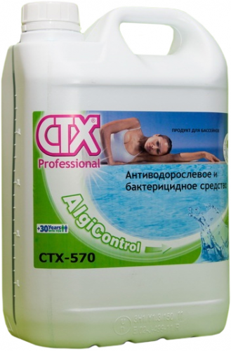 CTX-570 Альгицид антипенный 1 л