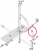 Подпорка диагональная Эсприт-Биг (1440330)